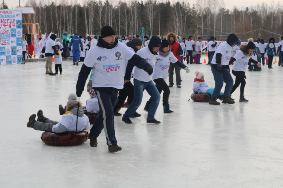 Успей подать заявку на участие в Дне снега!