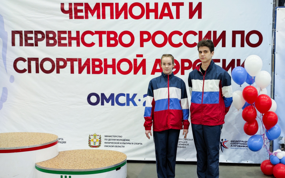 «Знай наших!»: воспитанник центра «Авангард» стал мастером спорта России по спортивной аэробике
