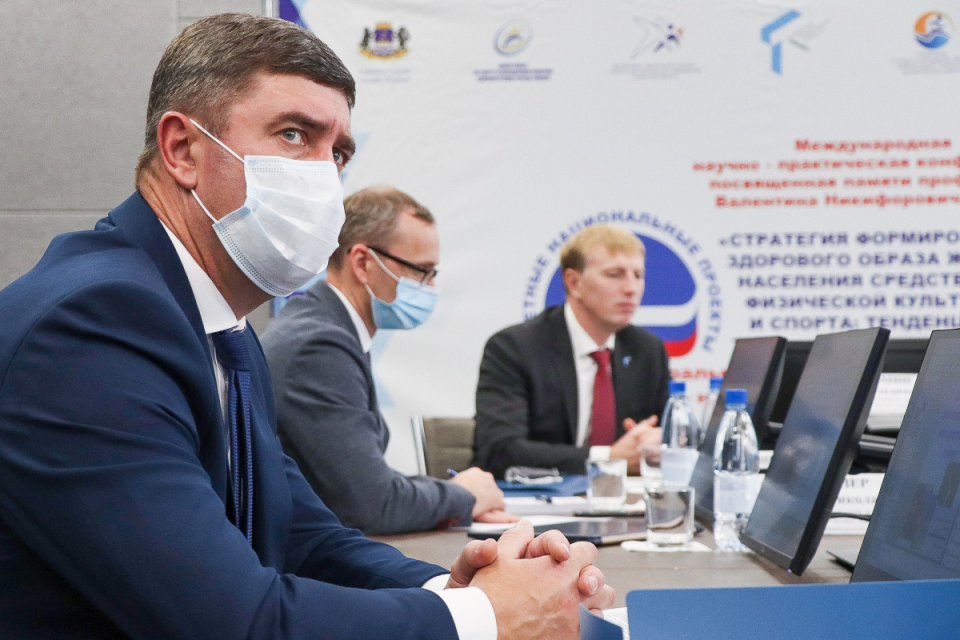 Технологии и инновации в сфере физкультуры и спорта представят на международной конференции ЗОЖ