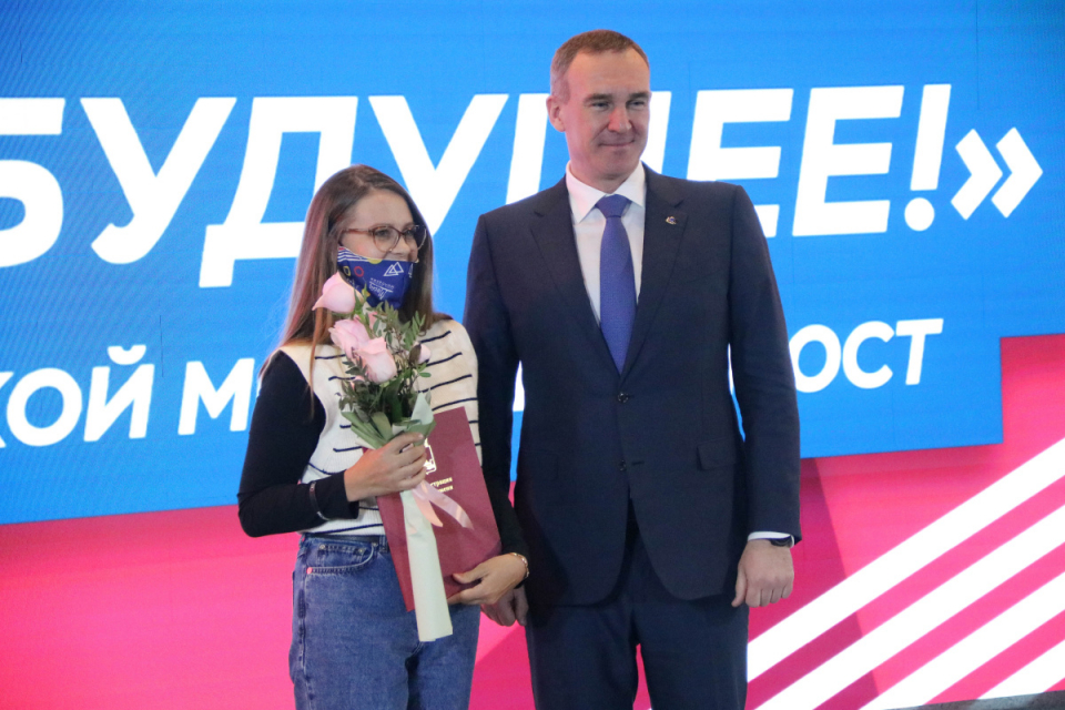 Форум объединил тюменскую молодежь