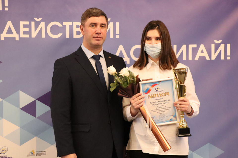 Подвели итоги спартакиады