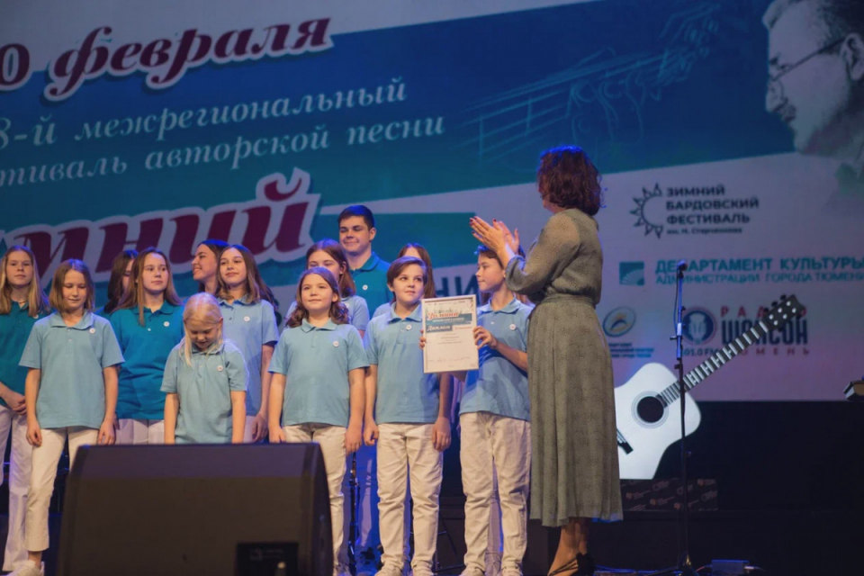 Фестиваль «Зимний Бардовский»: новый импульс в творчестве