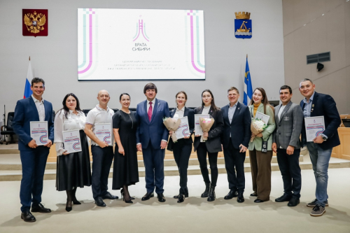 Отметили за вклад в развитие спорта