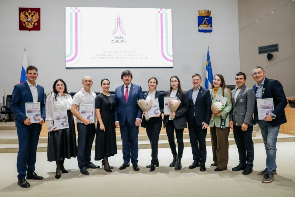 Отметили за вклад в развитие спорта