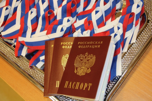 Главный документ - в знаменательный день!