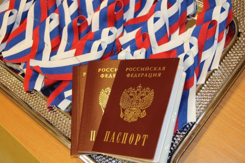 Главный документ - в знаменательный день!