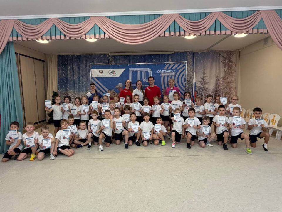 Будущие значкисты на пути к золоту