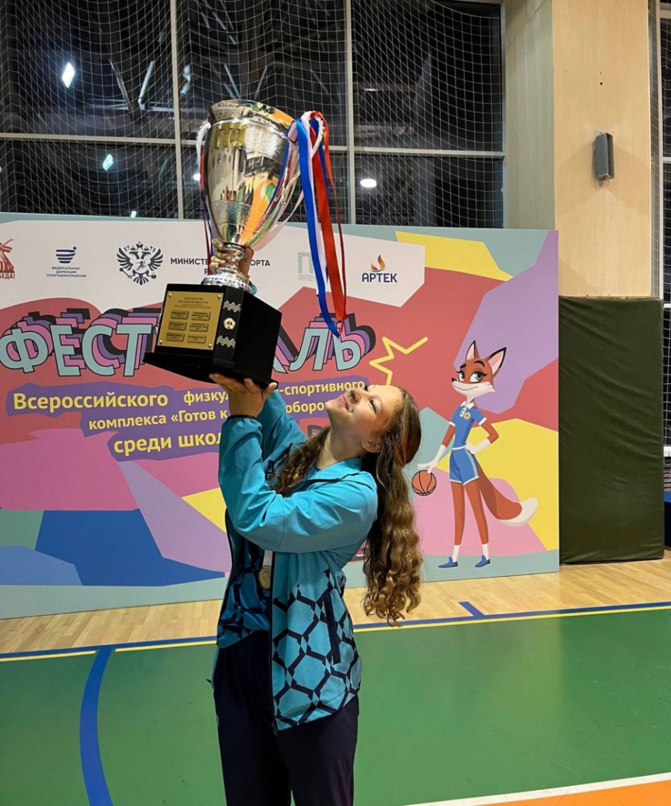 ГТО в лицах: Милана Петракова